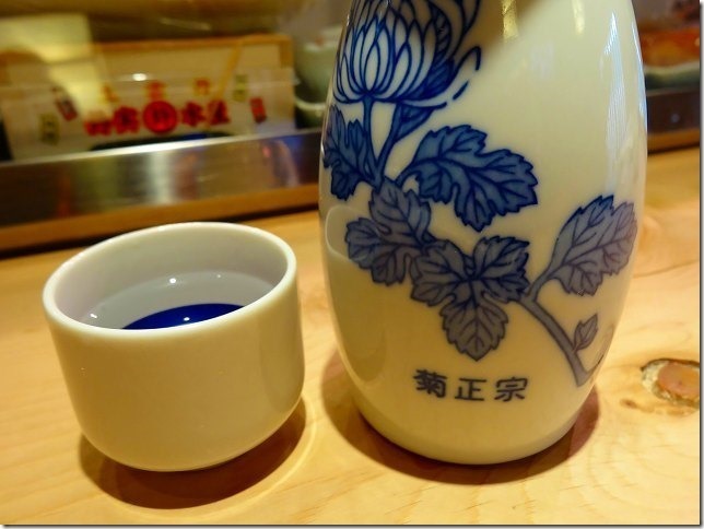 大入鮨 阿佐ヶ谷 大入鮨 阿佐ヶ谷