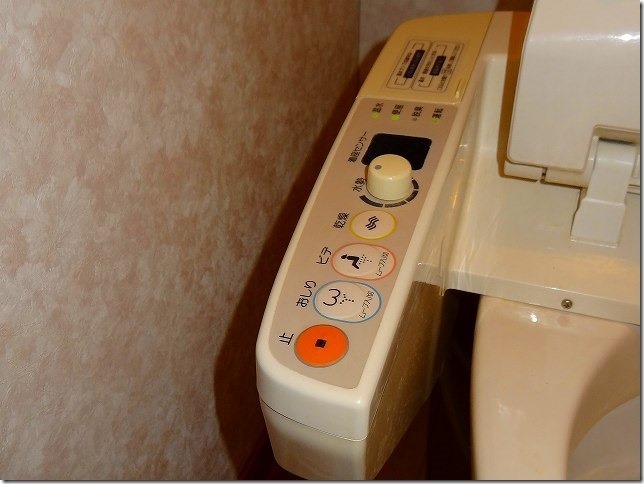 TOTO ウオッシュレット 水漏れ TOTO ウオッシュレット 水漏れ