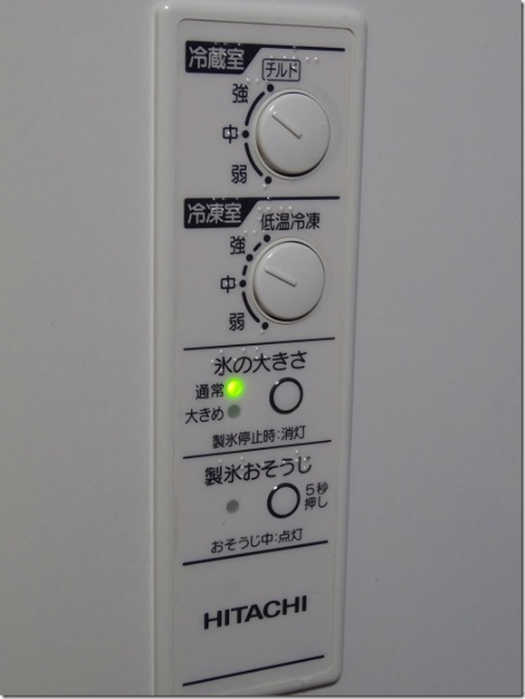 日立 冷蔵庫R-SF60YM 点滅回数 日立 冷蔵庫R-SF60YM 点滅回数