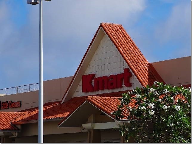 Kmart Guam Kmart Guam