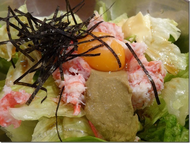 金沢 川端鮮魚店 金沢 川端鮮魚店