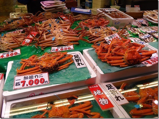 金沢 近江町市場 金沢 近江町市場