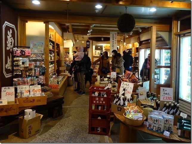 金沢 近江町市場 金沢 近江町市場