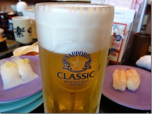 回転寿司 和楽(小樽店) 回転寿司 和楽(小樽店)