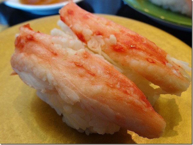 回転寿司 和楽(小樽店) 回転寿司 和楽(小樽店)