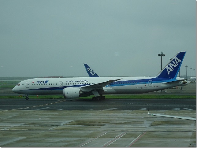 羽田空港　
