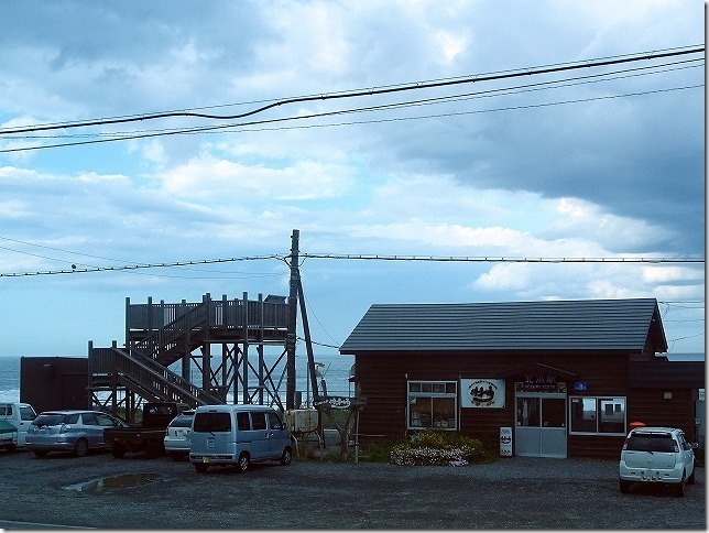 北浜駅