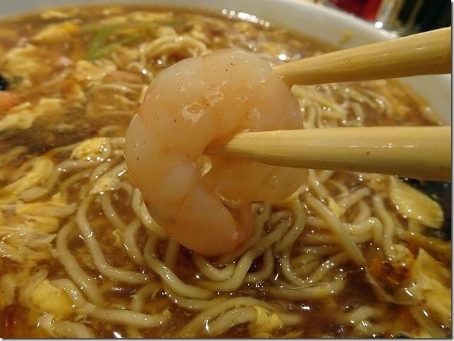 中国料理 翠海（すいかい）