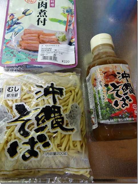 沖縄そば