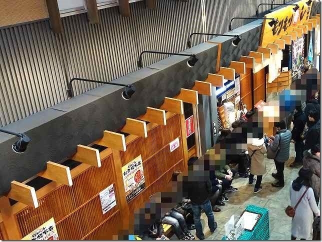 金沢 近江町市場