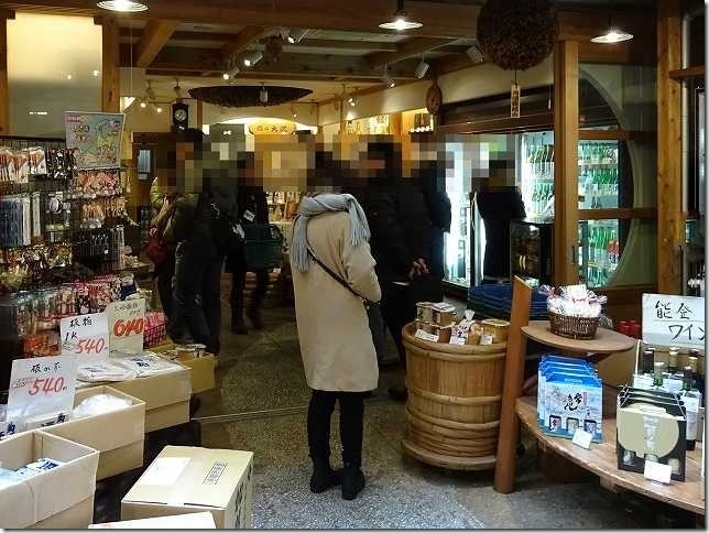 金沢 近江町市場
