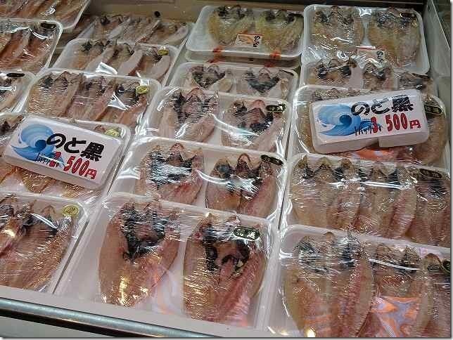 金沢 近江町市場