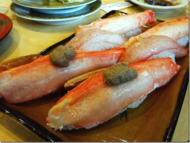  函館まるかつ水産 本店