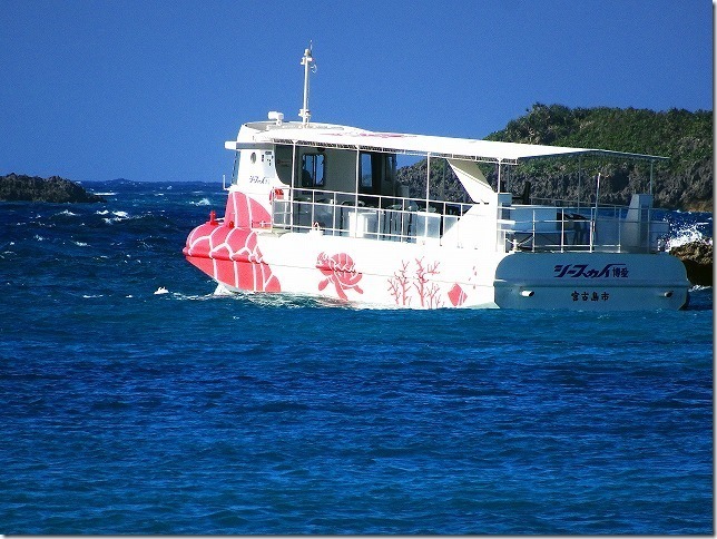 ホテルブリーズベイマリーナ 宮古島