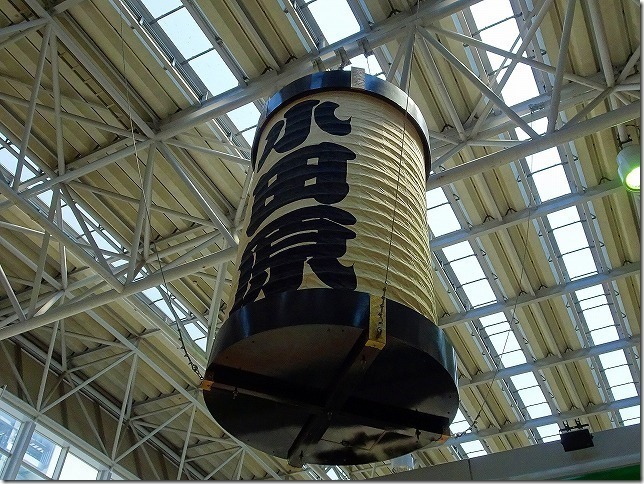 小田原提灯