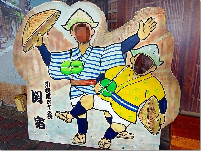 名阪関ドライブイン