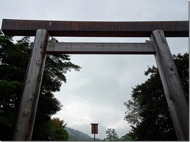 伊勢神宮　内宮
