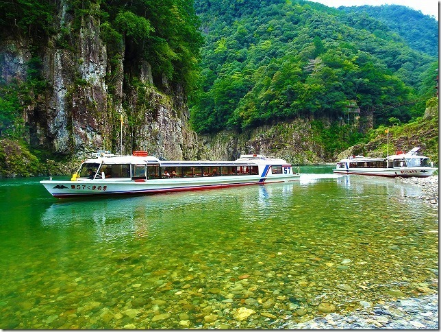 瀞峡 田戸乗船場 三県境 瀞峡 田戸乗船場 三県境
