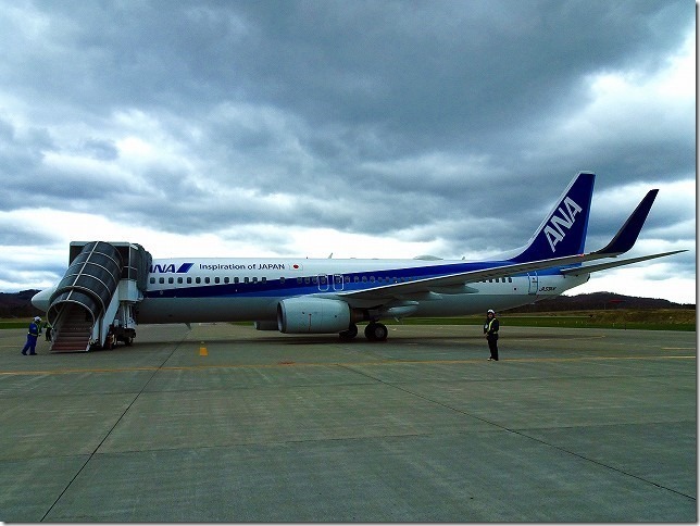 オホーツク紋別空港