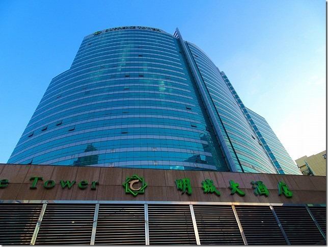 中国 上海 明城大酒店 SUPREME TOWER 中国 上海 明城大酒店 SUPREME TOWER