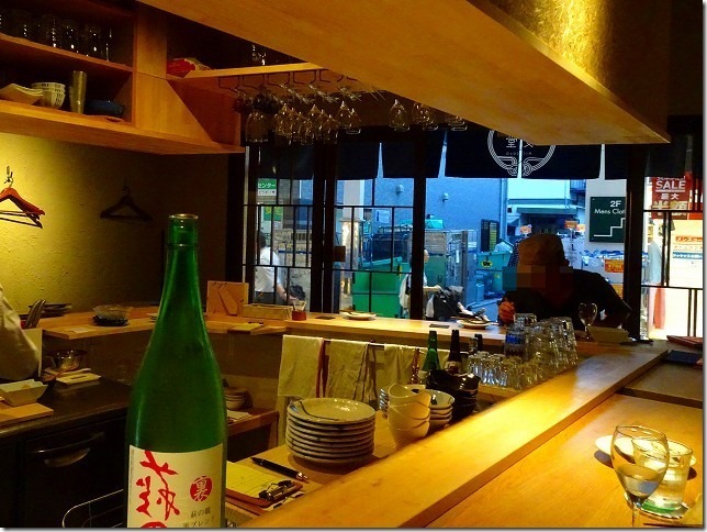 和バル・Gift食堂 阿佐ヶ谷店 ちょい呑みセット 和バル・Gift食堂 阿佐ヶ谷店 ちょい呑みセット