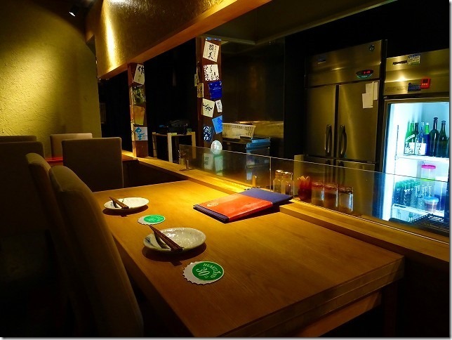 和バル・Gift食堂 阿佐ヶ谷店 ちょい呑みセット 和バル・Gift食堂 阿佐ヶ谷店 ちょい呑みセット