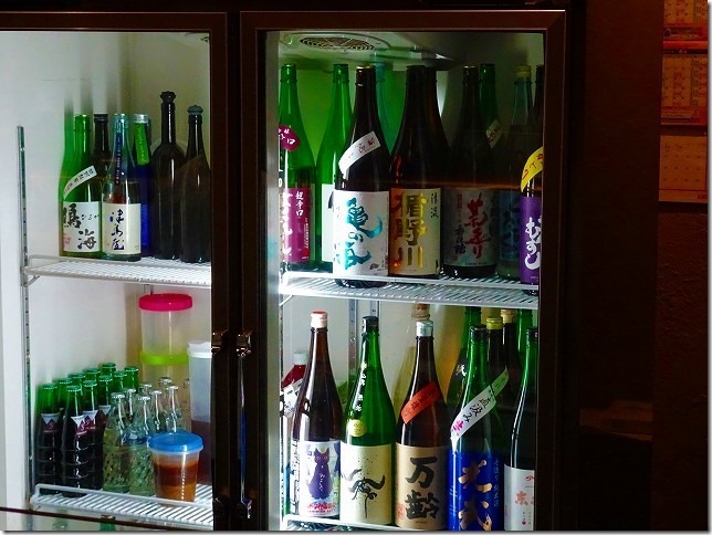 和バル・Gift食堂 阿佐ヶ谷店 ちょい呑みセット 和バル・Gift食堂 阿佐ヶ谷店 ちょい呑みセット