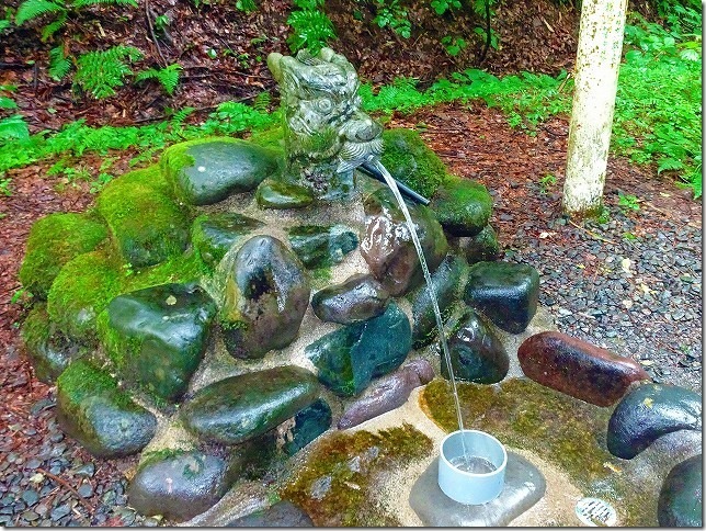 龍ヶ窪 　新潟県 中魚沼郡 津南町