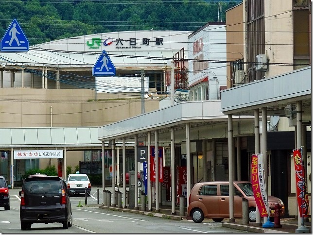 JR東日本　北越急行　六日町駅