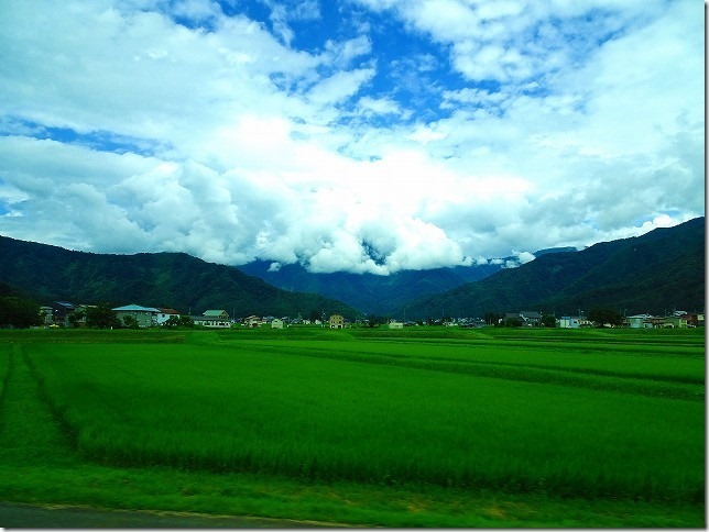 八海山