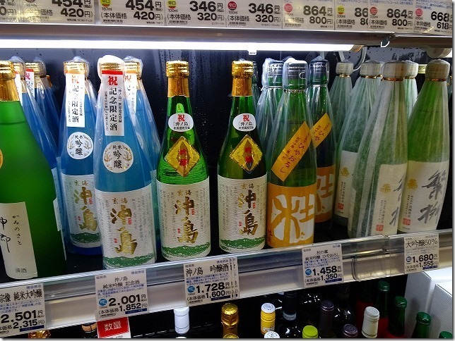 DSC06136 e01 スーパーホテル Lohas 博多駅