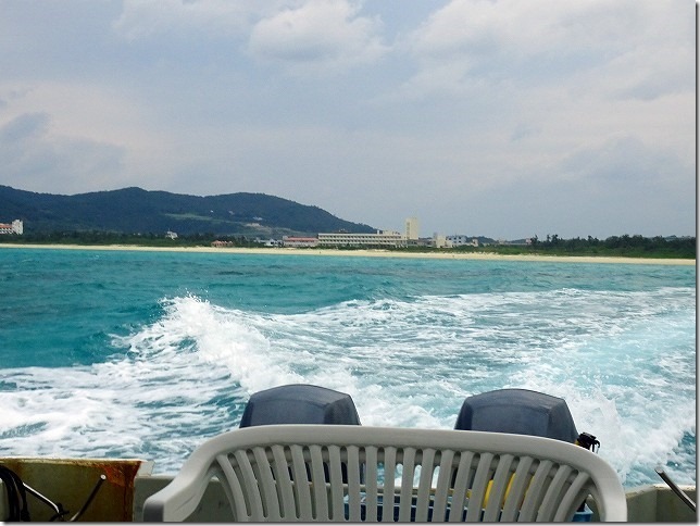 はての浜 沖縄 久米島 はての浜 沖縄 久米島