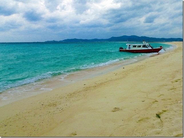 はての浜 沖縄 久米島 はての浜 沖縄 久米島