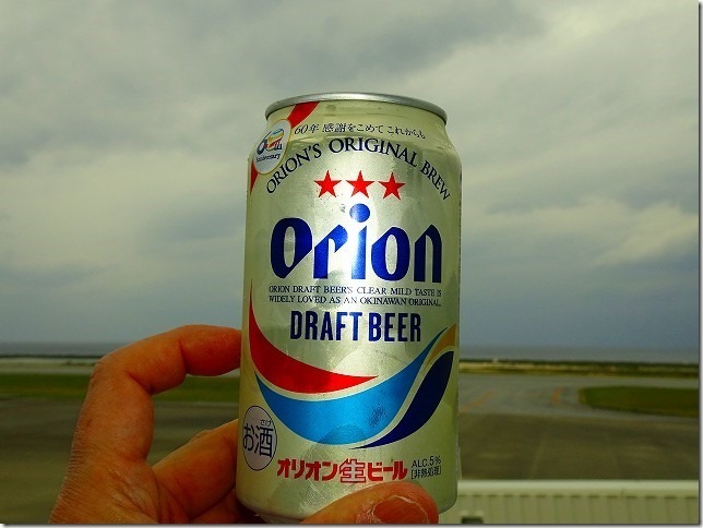 沖縄 オリオンビール 沖縄 オリオンビール