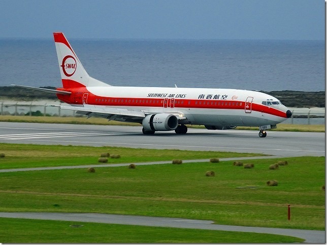 沖縄 久米島空港 沖縄 久米島空港