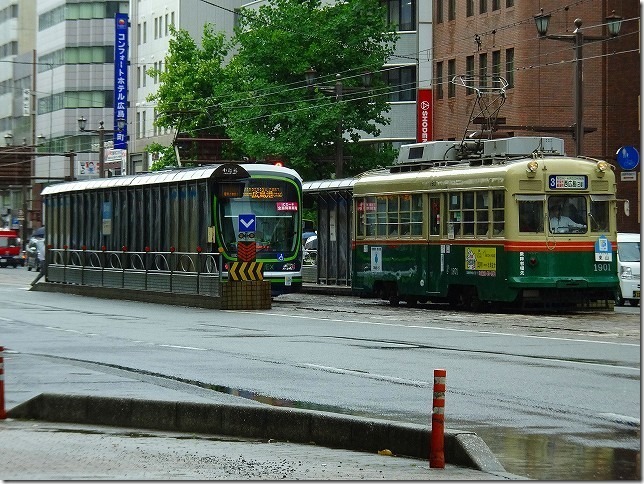 市電 広島 市電 広島