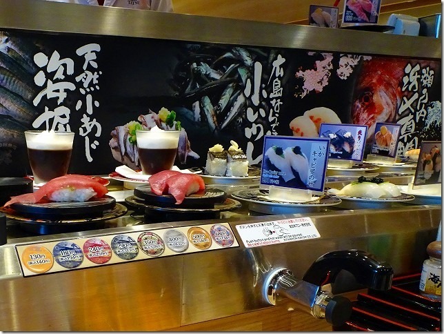 すし辰 ekie 店 広島 すし辰 ekie 店 広島