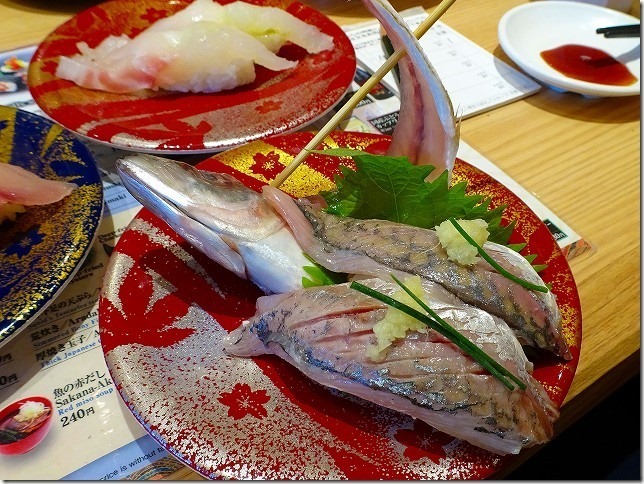 すし辰 ekie 店 広島 すし辰 ekie 店 広島