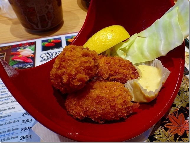 すし辰 ekie 店 広島 すし辰 ekie 店 広島