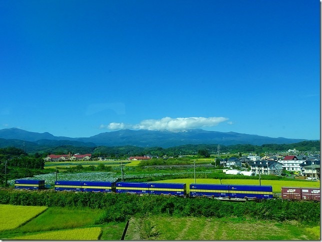 やまびこ 43号