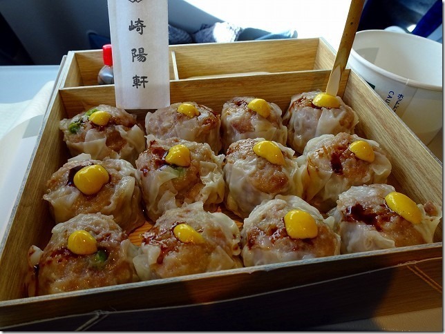 崎陽軒のシウマイ