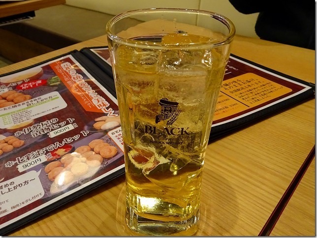 会津屋　なんばウォーク