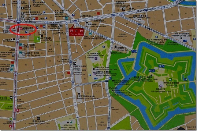 五稜郭公園前駅