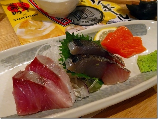 博多デイトス　長浜鮮魚卸直営店 炉端 魚助