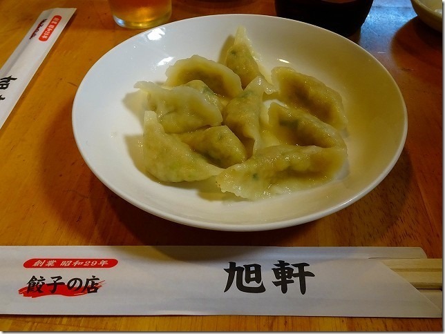 餃子　博多　旭軒
