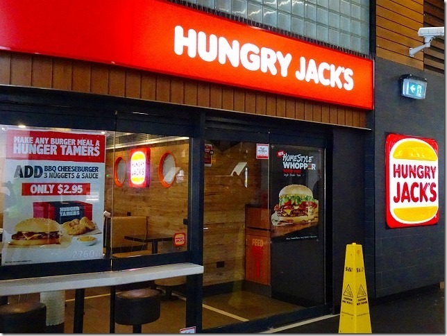 HUNGRY JACK’S（ハングリー ジャックス）　オーストラリア