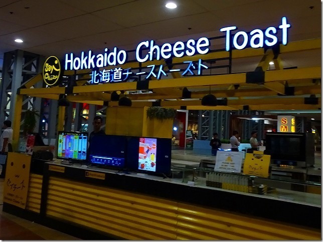 SMモール・オブ・アジア（SM Mall of Asia）（フィリピン）
