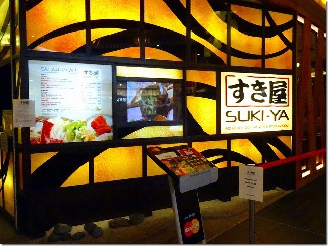 トーキョー ストリート　パビリオン（Pavilion）　クアラルンプール　マレーシア