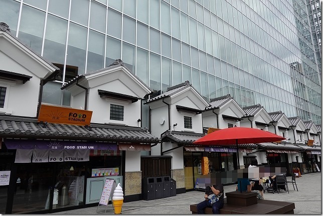 小田原（神奈川県 小田原市）