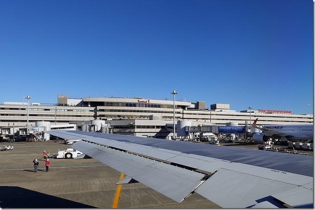 羽田空港(東京都 大田区) 羽田空港(東京都 大田区)